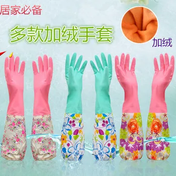 

1 Pair winter Add wool Kitchen Rubber Cleaning Gloves Waterproof Durable Household Gloves for Kitchen Laundry Cleaning