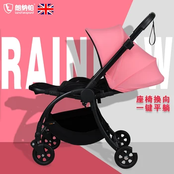 

Baby stroller ultra-light folding umbrella can sit reclining simple two-way winter newborn baby child stroller
