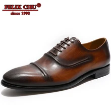 FELIX CHU Luxury Handmade Men Formal Shoes Leather Lace Up Business Office Work Men Shoes Men Casual Fashion Oxfords Men Leather dxkzmcm handmade men flat leather men oxfords lace up business men formal shoes men dress shoes