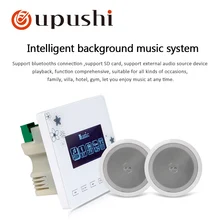 Oupushi A0+ KS803 настенный усилитель с потолочным динамиком дешевый пакет для домашнего кинотеатра фоновая музыкальная система