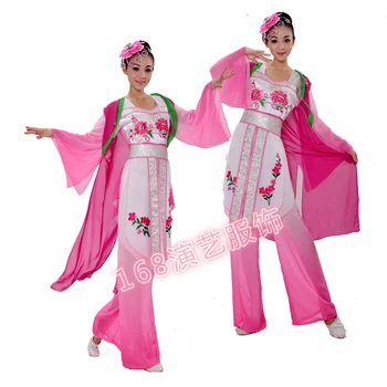 

Women fan clothes younger service square dance clothes classical dance clothes Chinese traditional stage wear