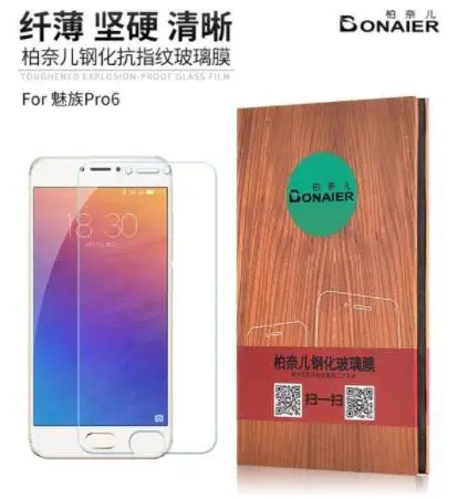 2 шт. Bonaier Enhanced Anti fingerprint 2.5D 9H Премиум Закаленное стекло для Meizu Pro 6 6S Plus телефон +
