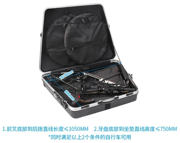 Excellent ABS hard shell bicycle loading box road bicycle mountain bike case Universal wheel airlift trapezoid luggage for consignment 2