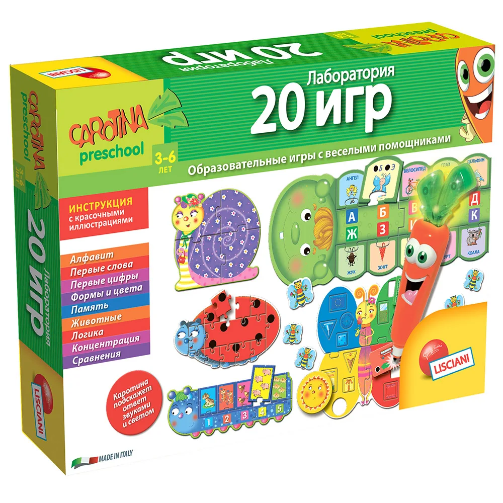 Basic & Life Skills Toys LISCIANI R42418 play children educational toys montessori busy board on