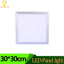 LED Panel Light 300x300mm Real Watts 20W Square Thin Downlight Panel Leds Ceilling Light 1600lm Cold White for Bathroom Office