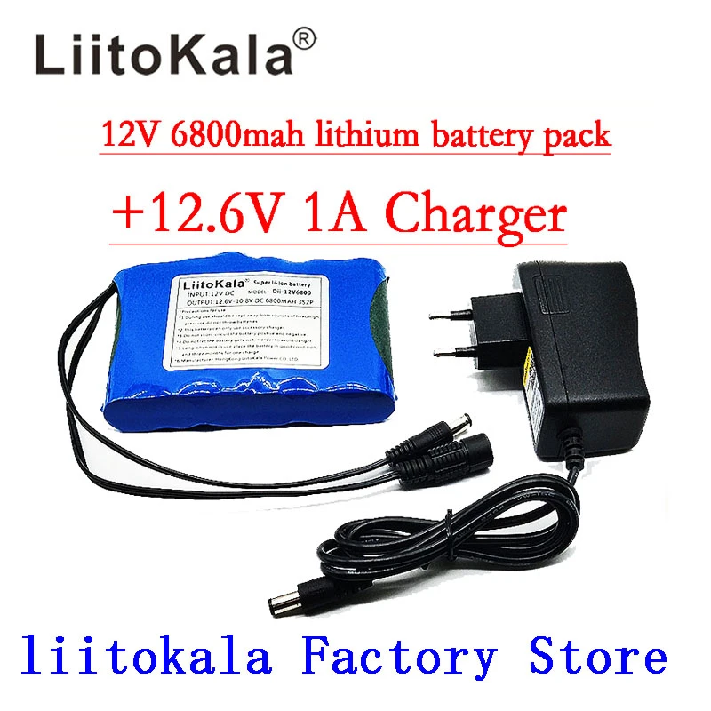 Portable 12V Power Bank - 6800mAh Rechargeable Li-ion Battery Pack With DC Output