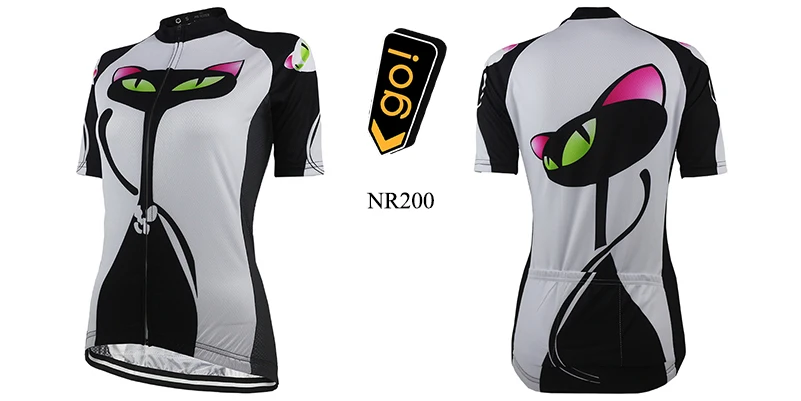 NR200
