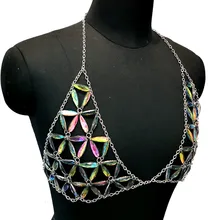 Голографическая Дискотека экзотические танки вечерние укороченный топ пояс-цепочка для живота ожерелье Блестящий бюстгальтер праздничный костюм одежда ювелирные изделия CRS605
