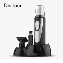 Destone Tricare T4 триммер для носа Для мужчин для машинки для стрижки волос с двойным краем триммер для носа, ушей для ногтей для чистки ногтей с вакуумной очистки Системы