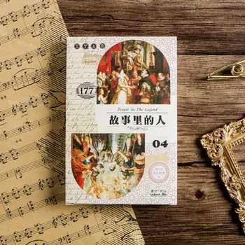 

30 Sheets/Set Creative People In Story Series Postcard /Greeting Card/Wish Card/Christmas and New Year gifts