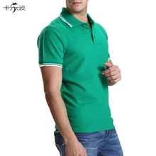 Kalebo, брендовая одежда, мужская рубашка поло, 65% хлопок, однотонная, повседневная, мужская рубашка, хорошее качество, Мужская рубашка поло, на заказ