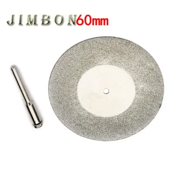 

JimBon 1pc 60mm Diamond Grinding Wheel Metal Cutting Disc For Mini Dremel Rotary Tool Accessories With 1 Arbor Shaft
