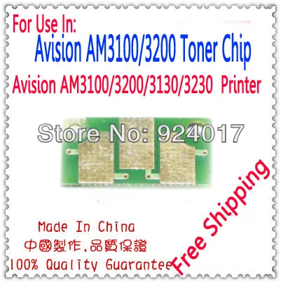 NEW DRIVER: AVISION AM 3230 AVISION AM 3230 DRIVER FOR PC