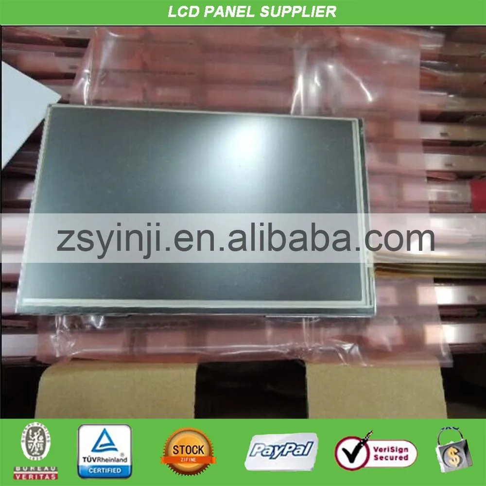

7.0'' lcd panel PM070WL4(LF)