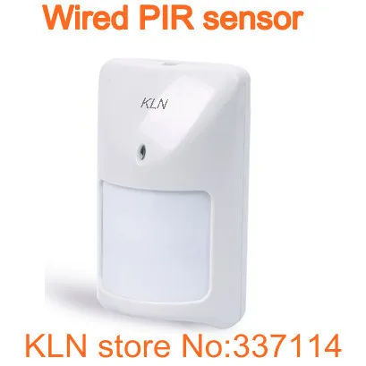 wired pir y802