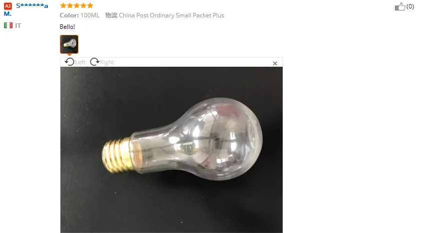 aeProduct.getSubject()