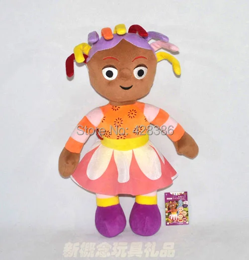 upsy daisy doll target
