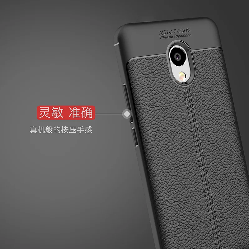 Litchi silicone case meizu m5 note 5.5 inches (4)