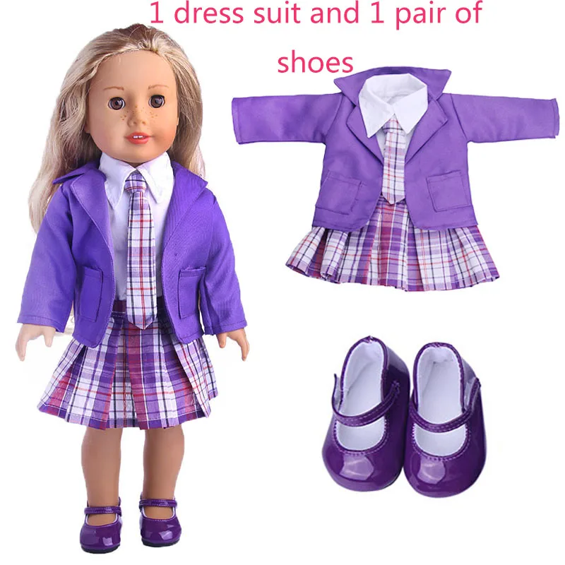 8 стилей кампуса Красивая Униформа (высокое качество) подходит для 18 дюймовых