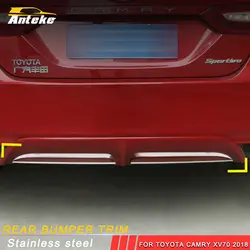 ANTEKE авто-Стайлинг задний бампер облицовка капота накладка наклейка наклейки аксессуары для Toyota Camry XV70 2018