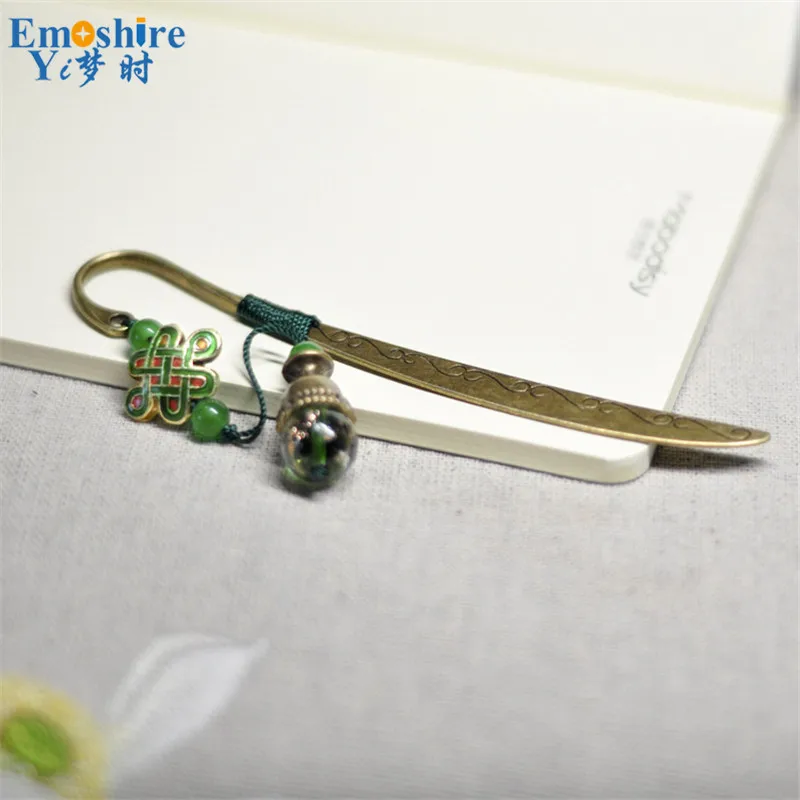 Emoshire Bookmark BOOKMARK (4)