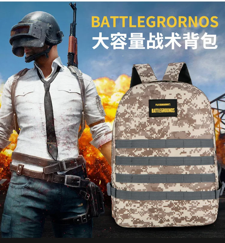 Рюкзак PUBG трехуровневая Холщовая Сумка для отдыха и путешествий камуфляжная