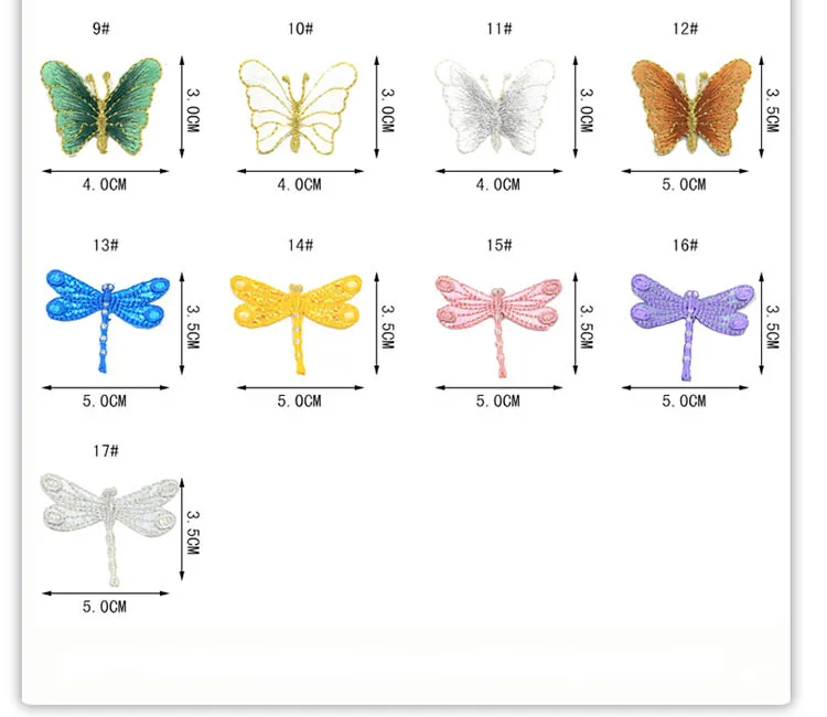 JOD Утюг на вышитой одежде с бабочкой нашивка Стрекоза Ткань аппликация глажка аппликации для одежды наклейки для шитья