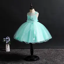 Вечерние платья для маленьких девочек; стильное роскошное длинное вечернее платье для девочек; Детские свадебные платья; Одежда для девочек; 4 цвета