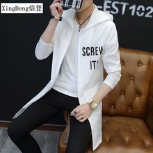 XingDeng летняя мужская повседневная модная одежда на молнии, Солнцезащитная тонкая куртка, Мужская дышащая брендовая одежда, мужские верхние пальто