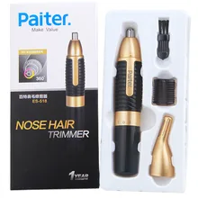 Paiter nariz corte de cabelo aparador de pelos de orelha shaper lavavel sobrancelhas shaper cabelo removedor (parágrafo nao incluir um