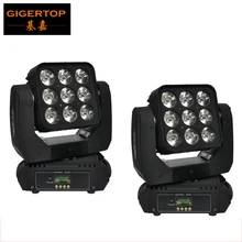 2 шт./лот светодиодная матрица света 9*10 W 4in1 светодиодный переносное потолочное освещение Cree RGBW Подвижная головка DMX прожектор для Управление