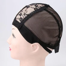 Черная кружевная сеточка плетение сетка для парика делая шапку эластичная сеточка для изготовления париков Hairnets