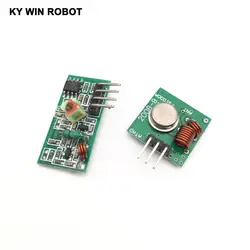 433 мГц РФ передатчик и приемник модуль Ссылка Комплект для ARM/MCU WL DIY 315 мГц/433 мГц беспроводной для Arduino DIY Kit