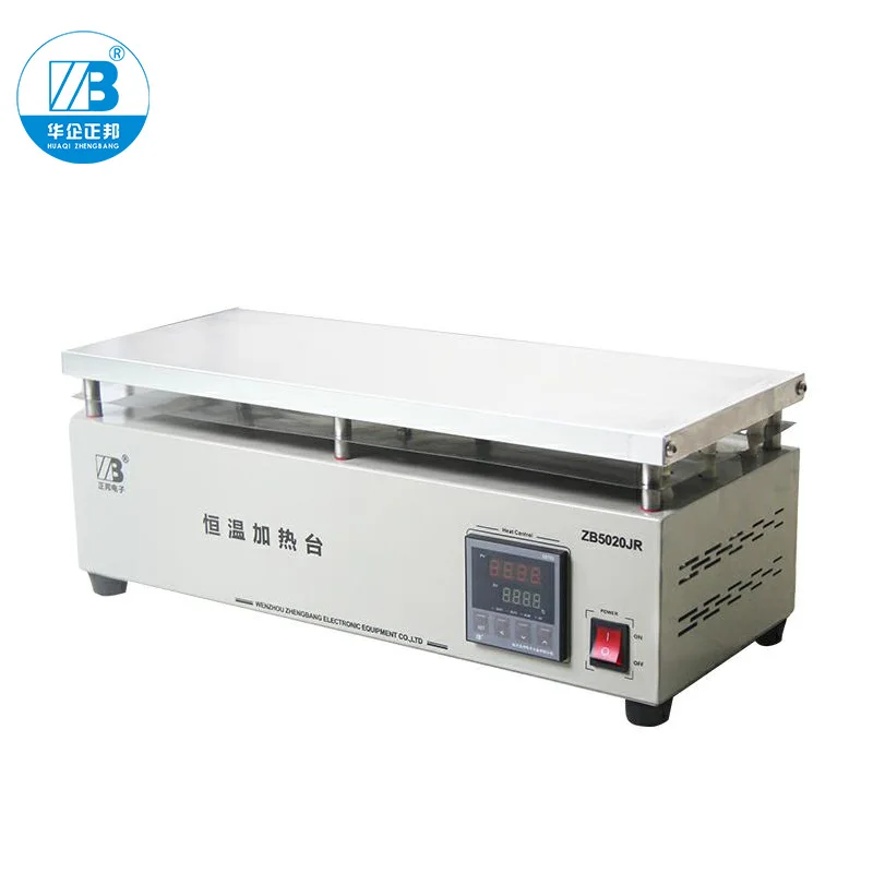

SMT Digital Display Constant Temperature Electronic heating element/PCB Heating Platform Model ZB2520JR