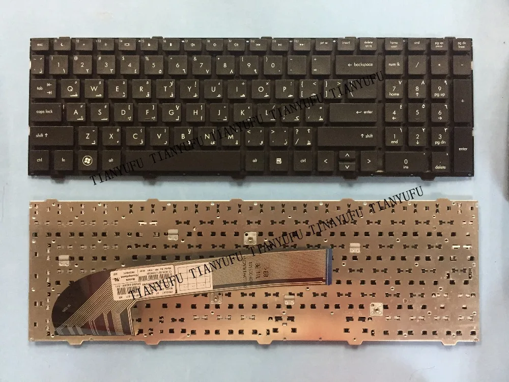 HP 4540 AR
