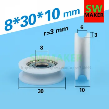 

SWMAKER 8*30*10-6mm U type plastic nylon package pulley with bearing 625 for 3D printer flat Flat roller wheel