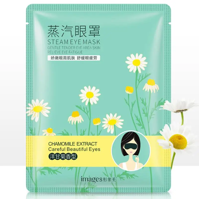 

Images Chamomile Steam Warm Eye Mask Dark Circle Eye Bags Eliminate Puffy Wrinkles Anti aging Eyes Fine Line