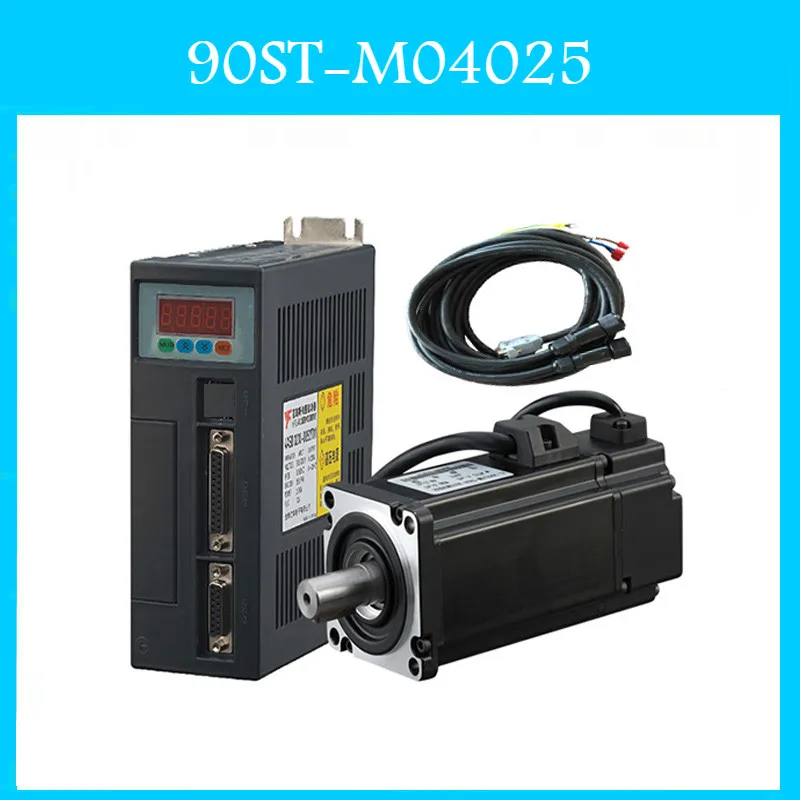 90ST-M04025 220В 1000 Вт серводвигатель переменного тока 4N.M. 2500 об/мин 1 КВТ Серводвигатель