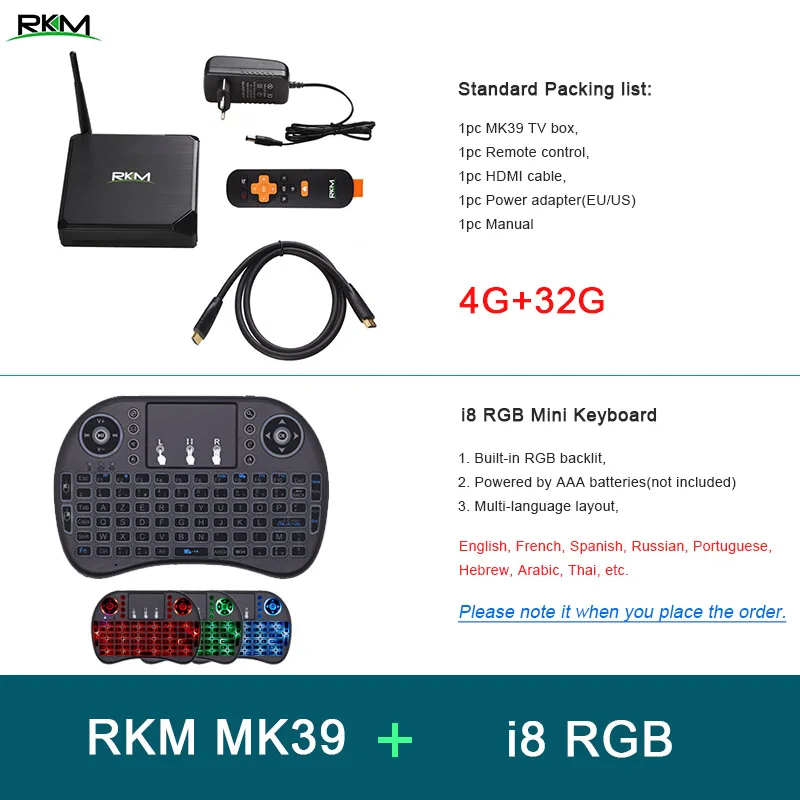 RKM MK39 Android 7,1 ТВ приставка Rockchip RK3399 4 ГБ 32 ГБ телеприставка 2,4G 5G WiFi 1000M USB3.0 type-c медиаплеер BT4.0 - Цвет: 4GB 32GB add i8RGB