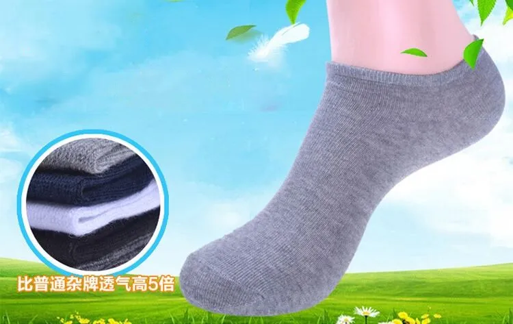 Mens athletic low cut Ankle sock green and blue cactus Short Comfort Sock