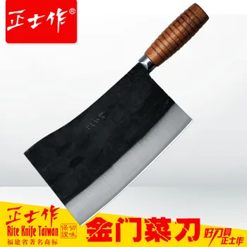 

YAMY&CK stainless steel Kitchen knives cooking tools meat slicing chop bone dual knife / household cutter /multi-purpose cutting