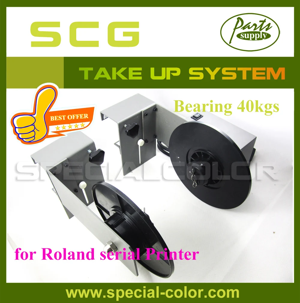 

Best Offer Factory Supplying Roland SP540V RS640  FJ740 Printer Take Up System Automatic Paper Roller