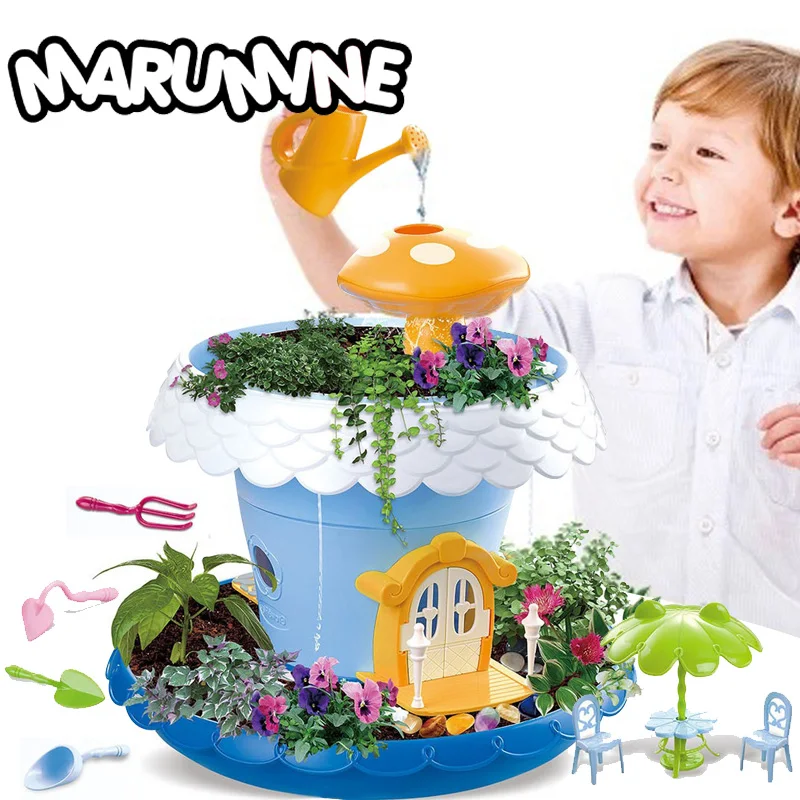 Игрушки Marumine STEM научные и образовательные горшечные растения ролевые игры