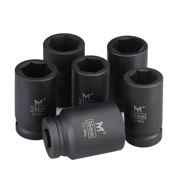 1" Deep Impact Socket 1