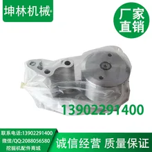 Volvo EC210B дизельный насос, VOE-20917999 масляный насос для экскаватора