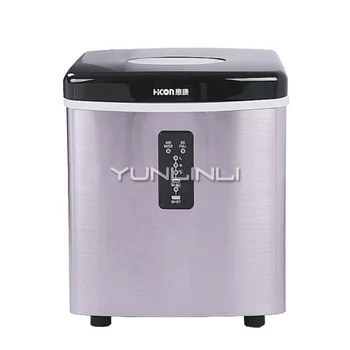 

Household Ice Maker Commercial Stainless Steel Round Ice Cube Machine Small-size Ice Cube Making Machine HZB-15AS