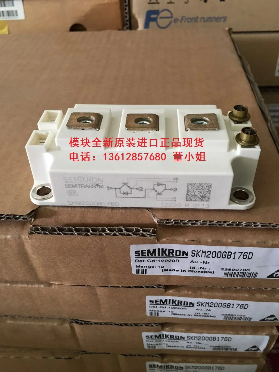 

- brand new original SKM200GB176D 200 a 1700 v Germany SEMIKRON * authenticity