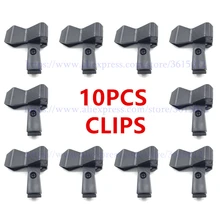 10 шт./лот подставки Универсальный микрофон клип черный держатель Зажим Для Shure универсальный ручной микрофон универсальный зажим