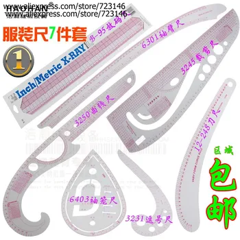 

Sewing Feet Tailor-foot Put Yardstick Sleeve Arm French Curve Knife Ruler B-95 #6301 #3245 #3251 #3250 #12-248 #6403 #3231