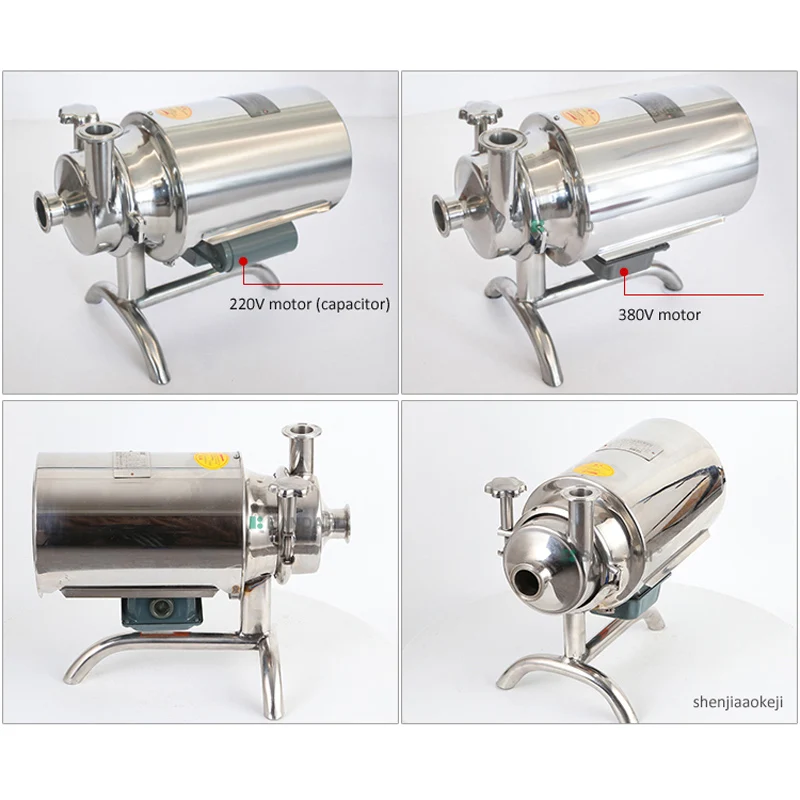 Санитарно-гигиенический насос из нержавеющей стали, машина для переноса жидкости, пищевой центробежный насос, санитарный насос 220 В/380 В